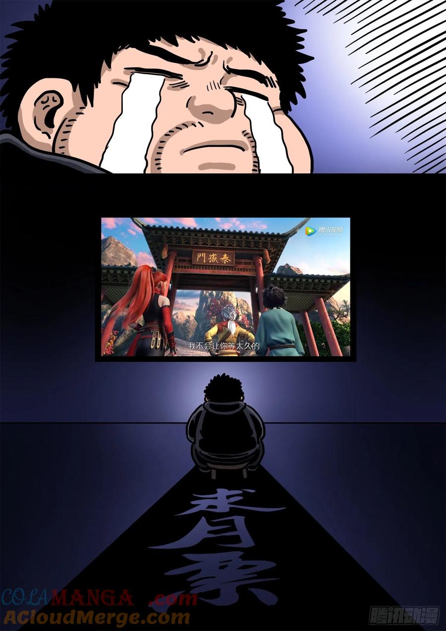 21.jpg
