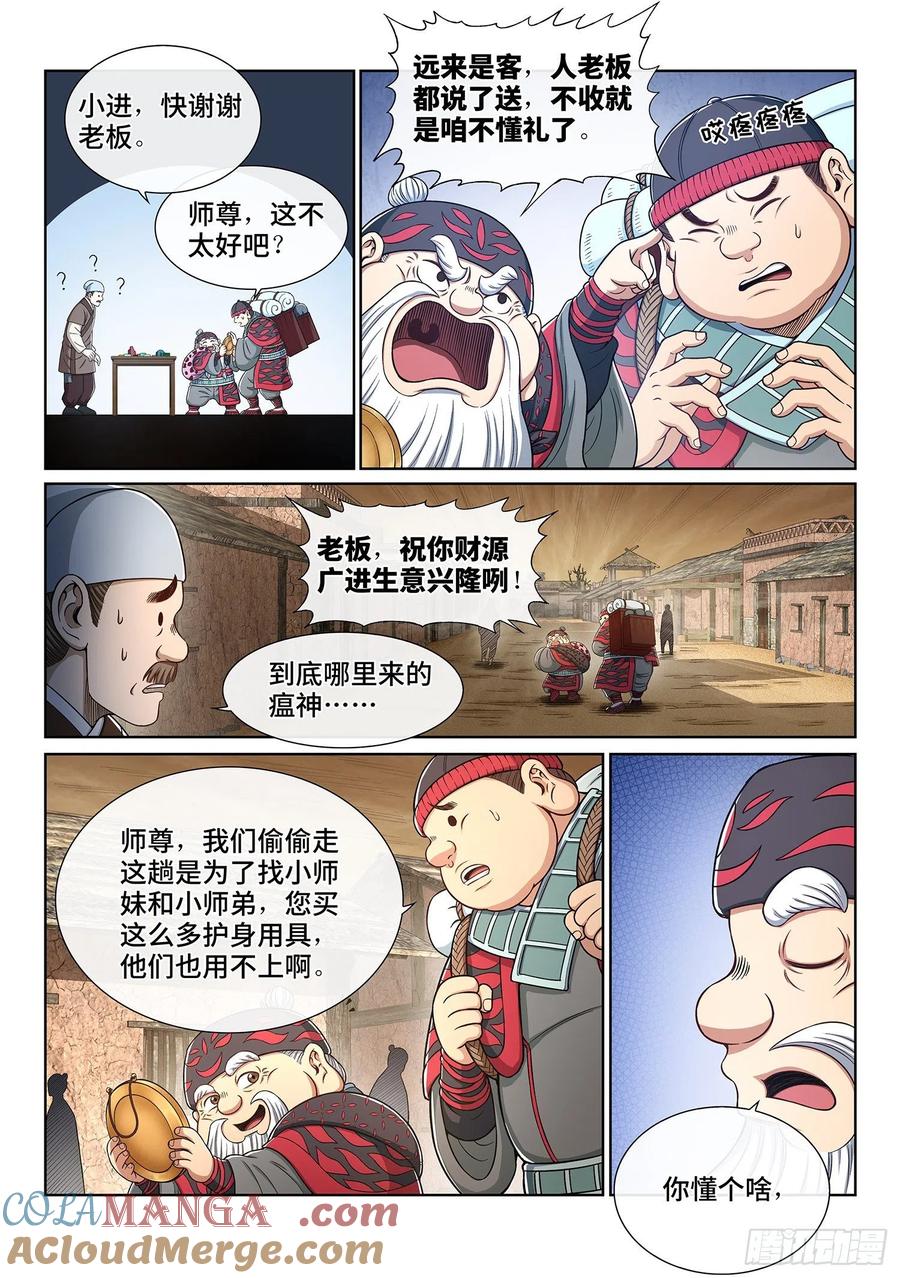 13.jpg