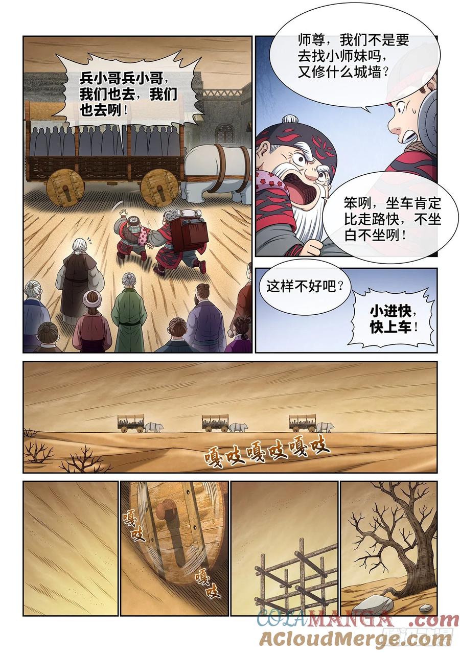 3.jpg
