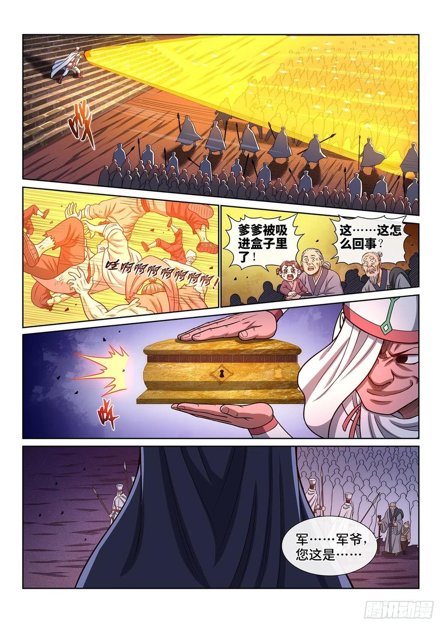 12.jpg