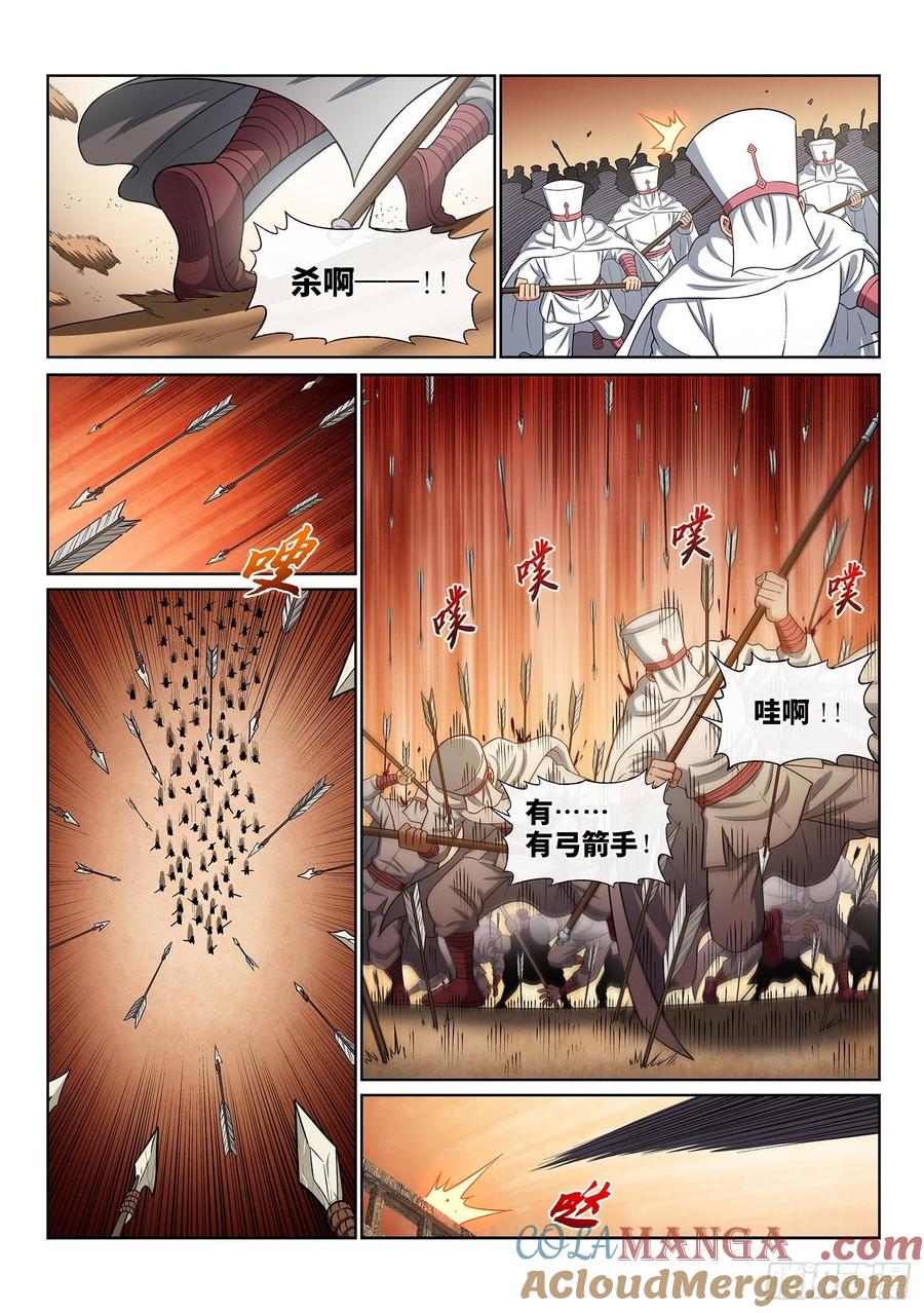 9.jpg