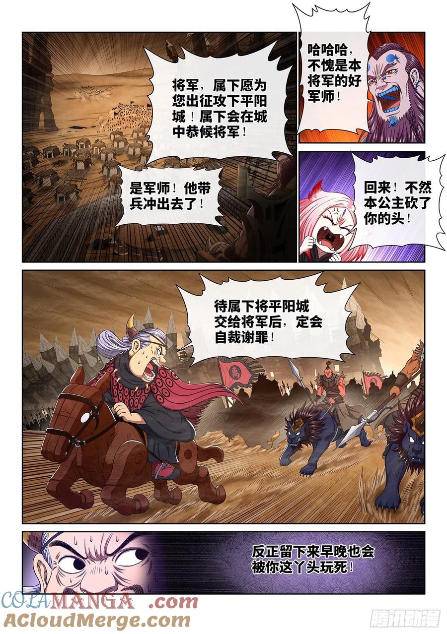 7.jpg