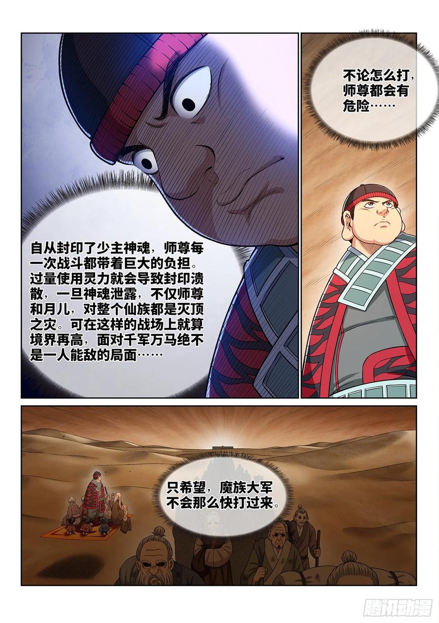 14.jpg
