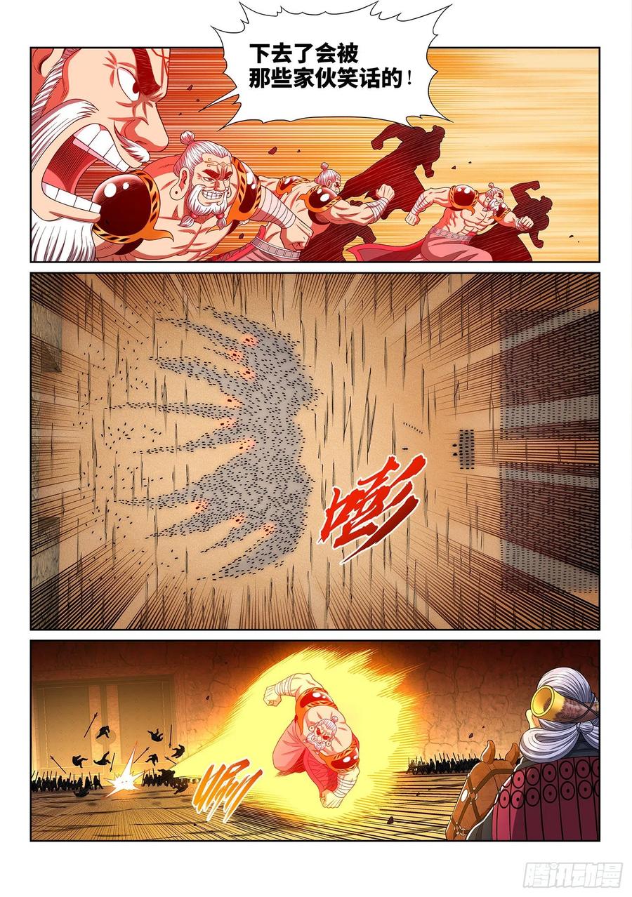 8.jpg