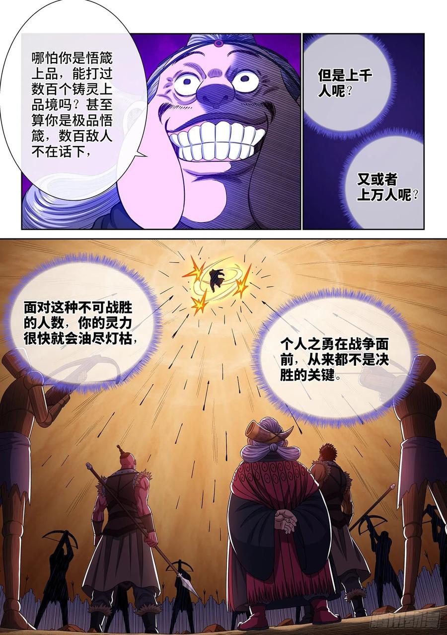 16.jpg