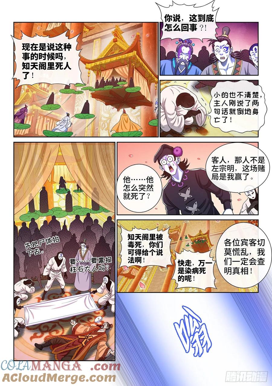 7.jpg