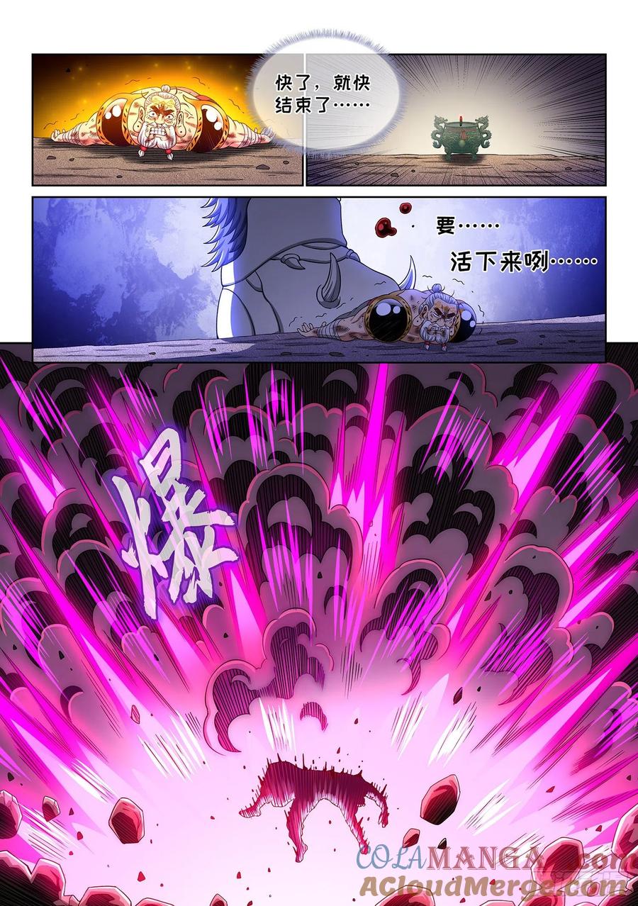 7.jpg