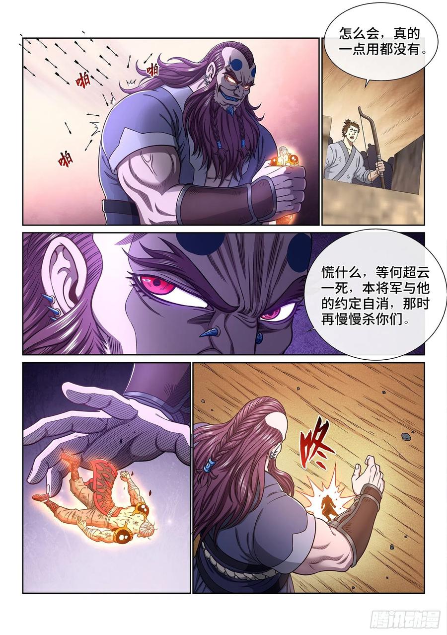 6.jpg