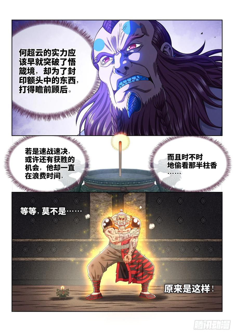 2.jpg