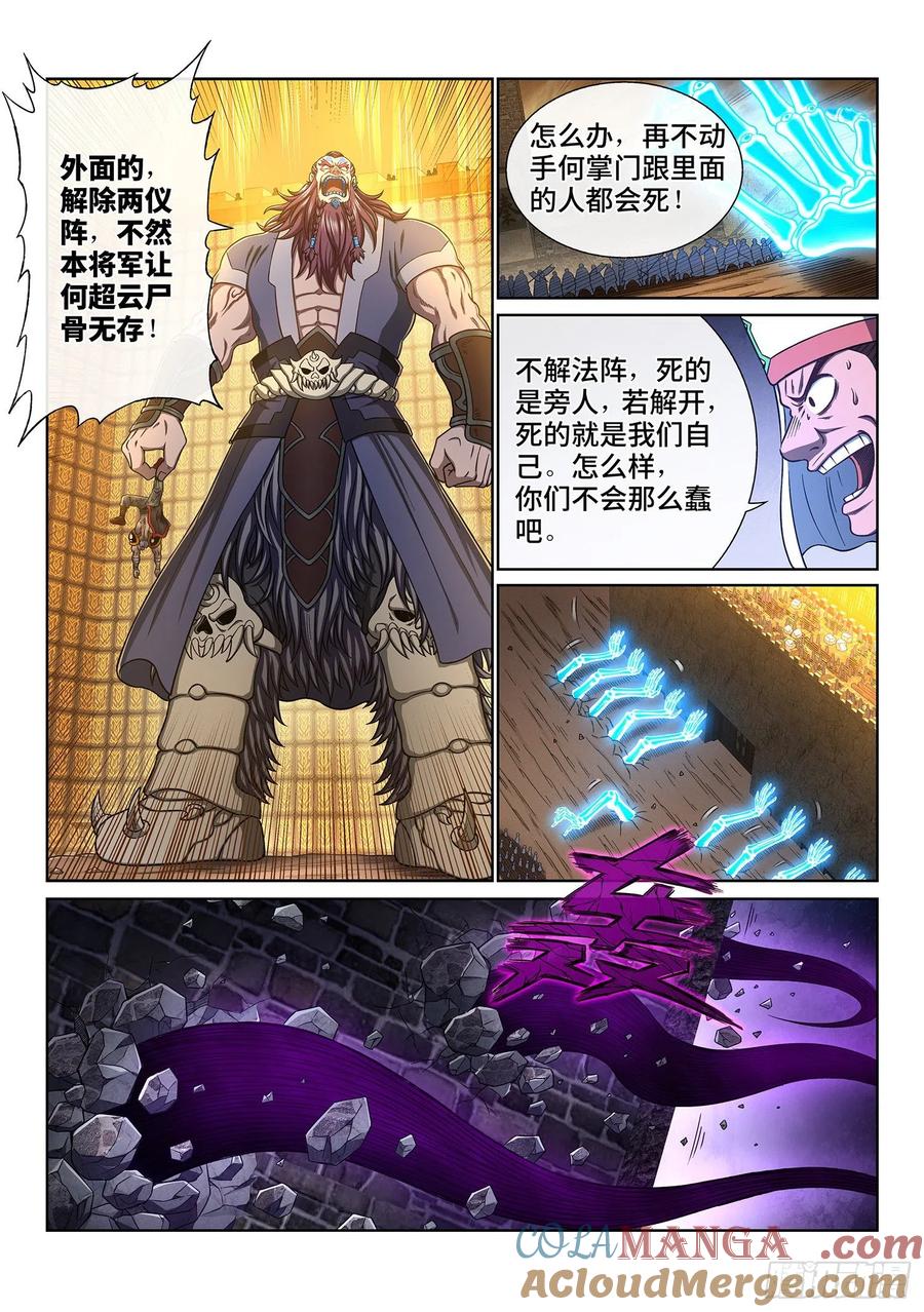 9.jpg