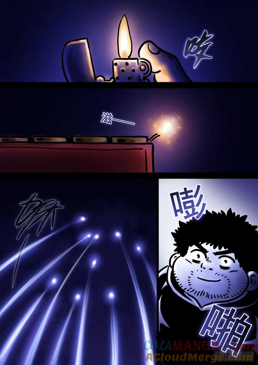 23.jpg
