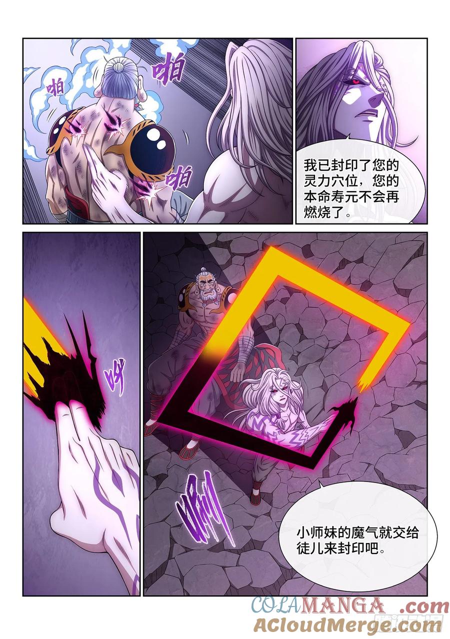 14.jpg