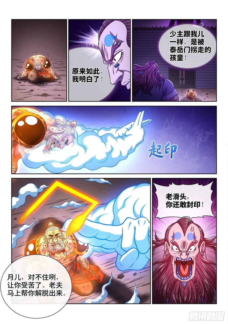 4.jpg