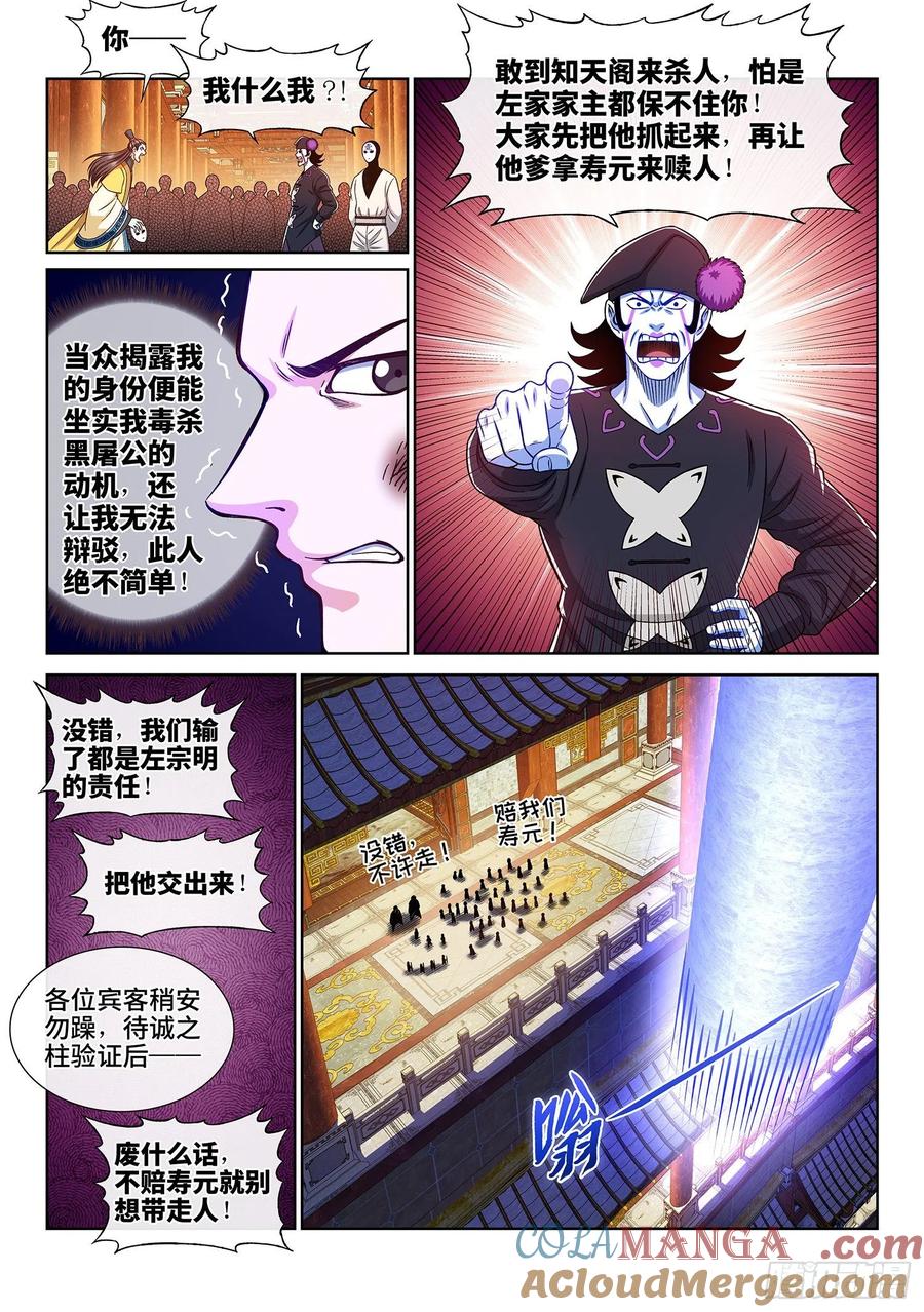 13.jpg