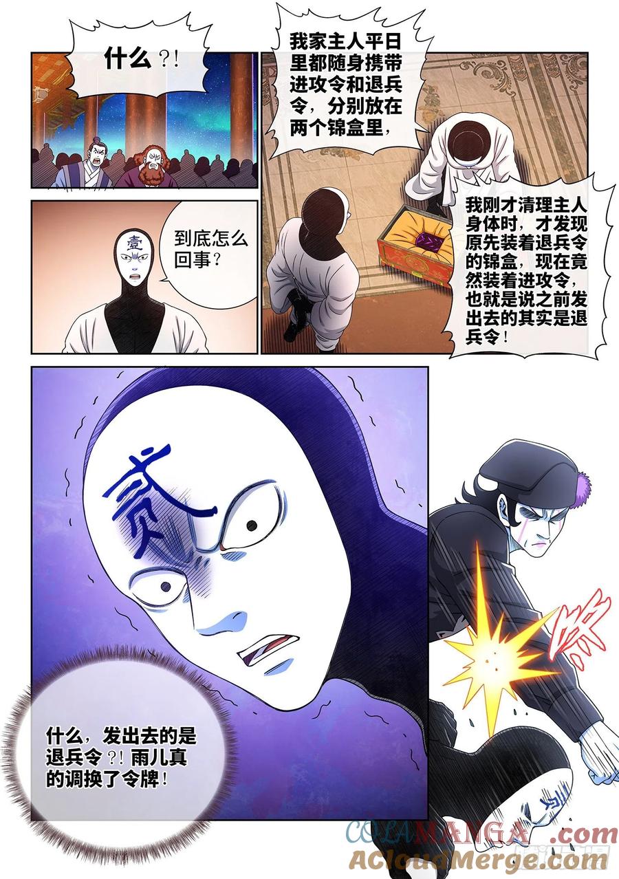 7.jpg