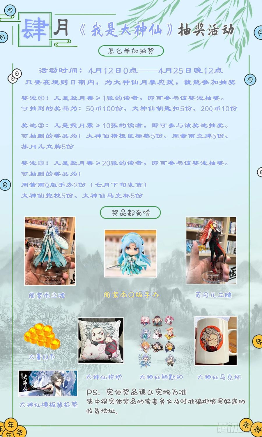 20.jpg