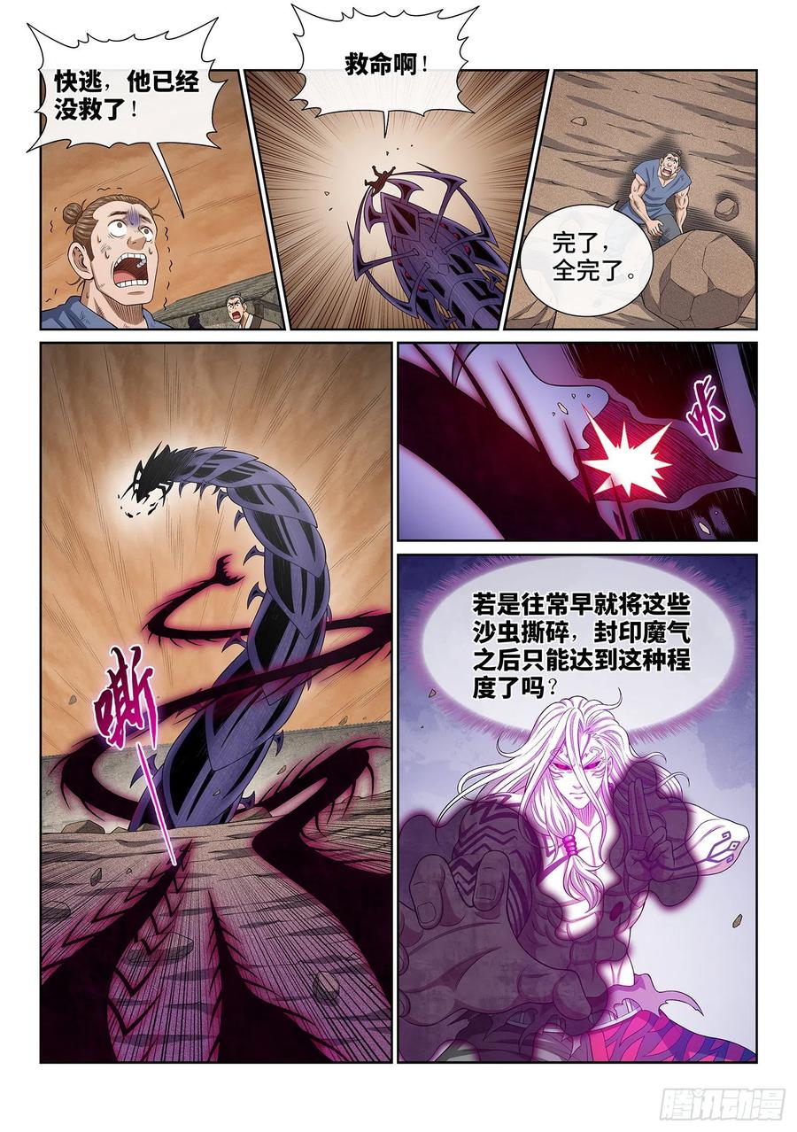 8.jpg