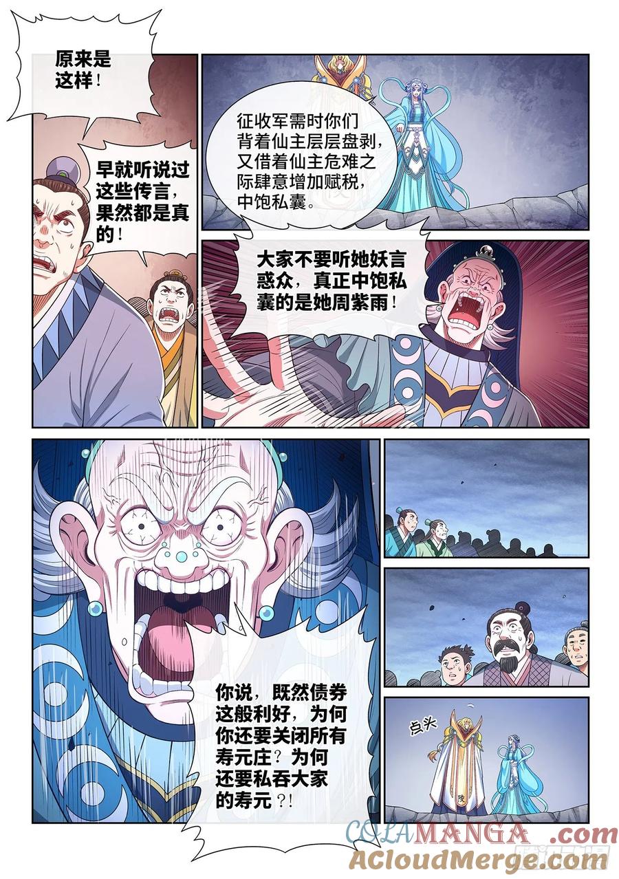 9.jpg