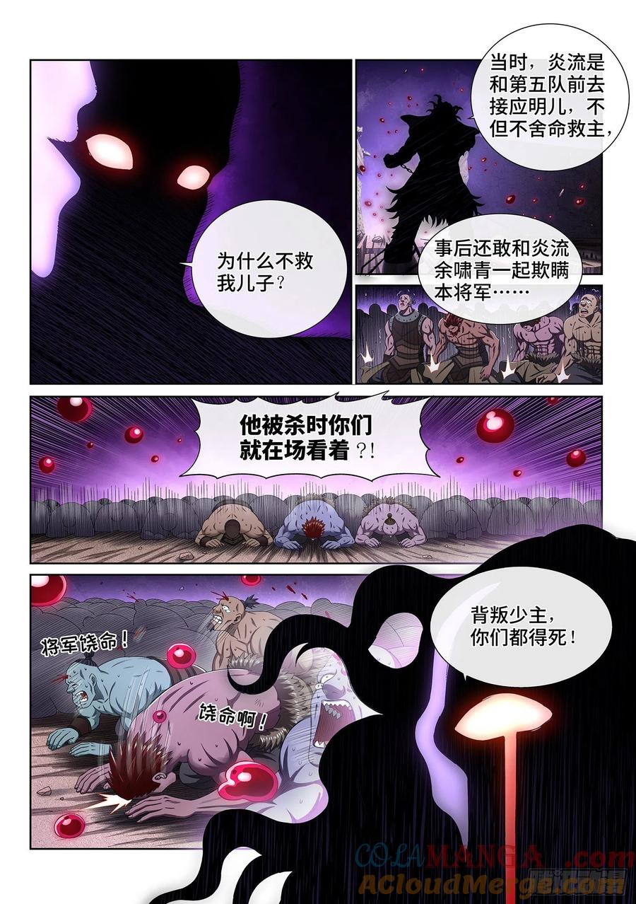7.jpg