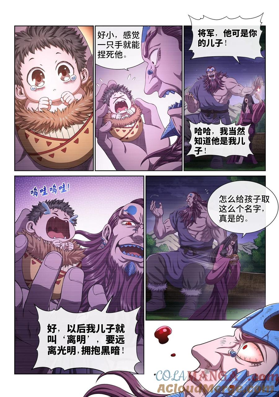 5.jpg