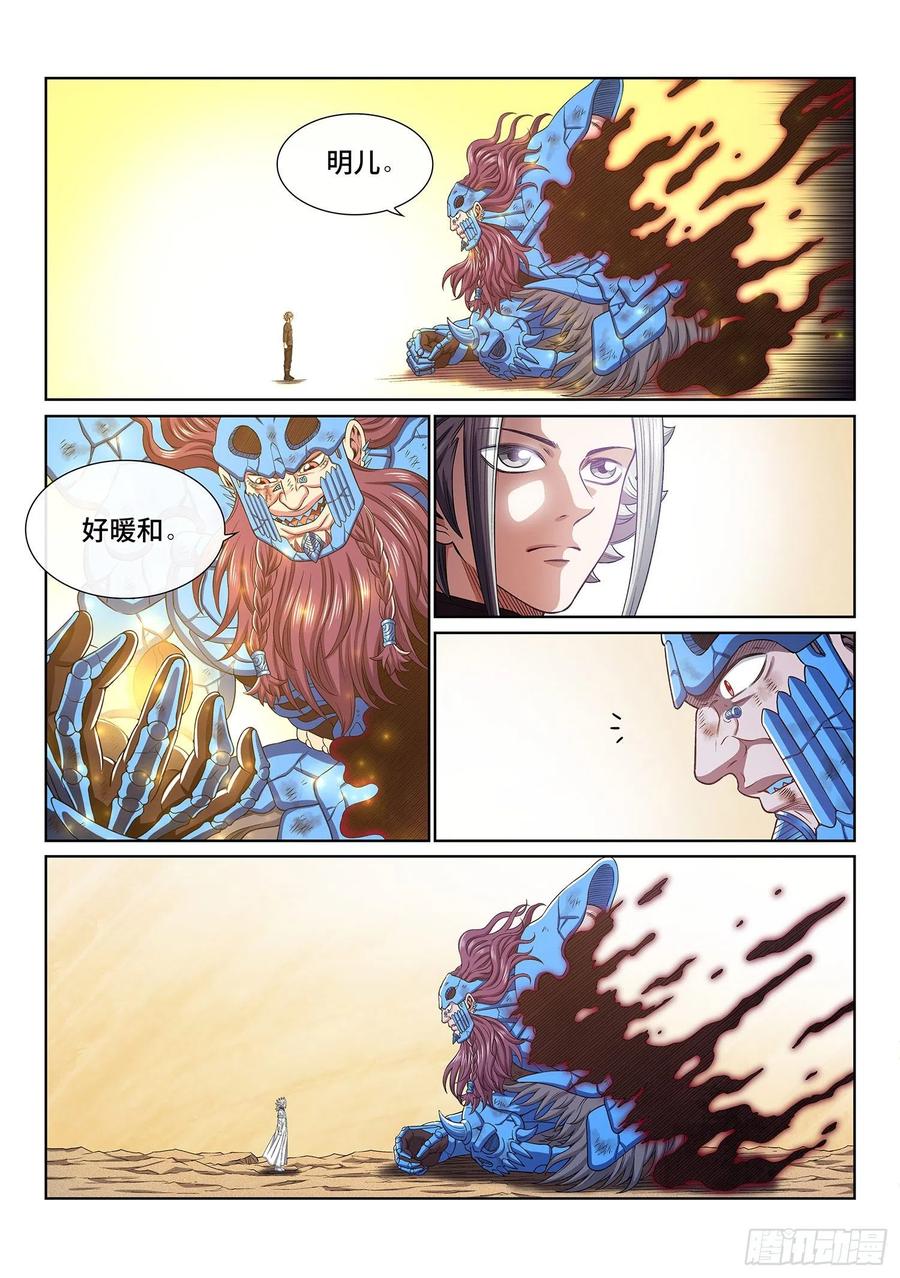 8.jpg