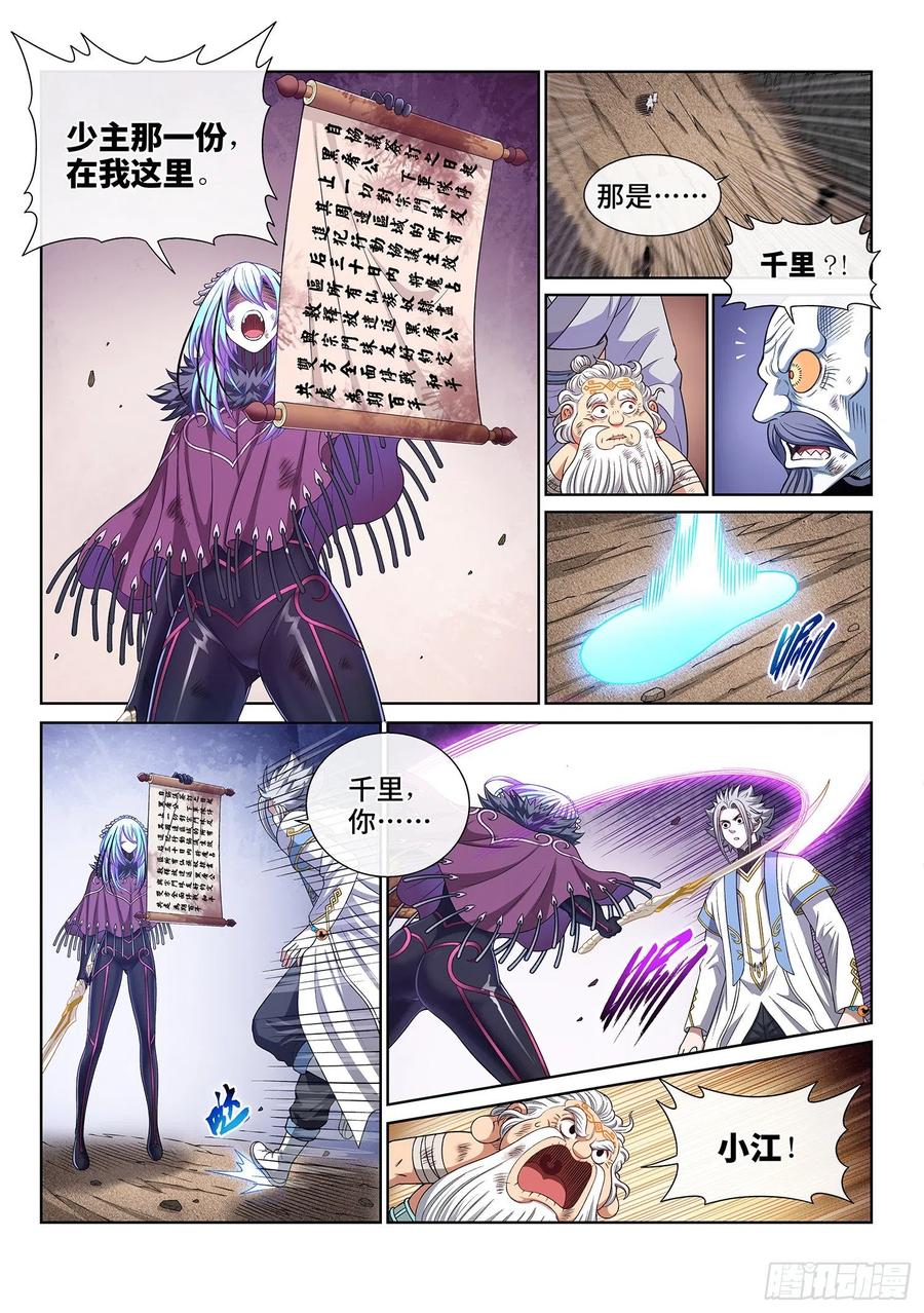 10.jpg