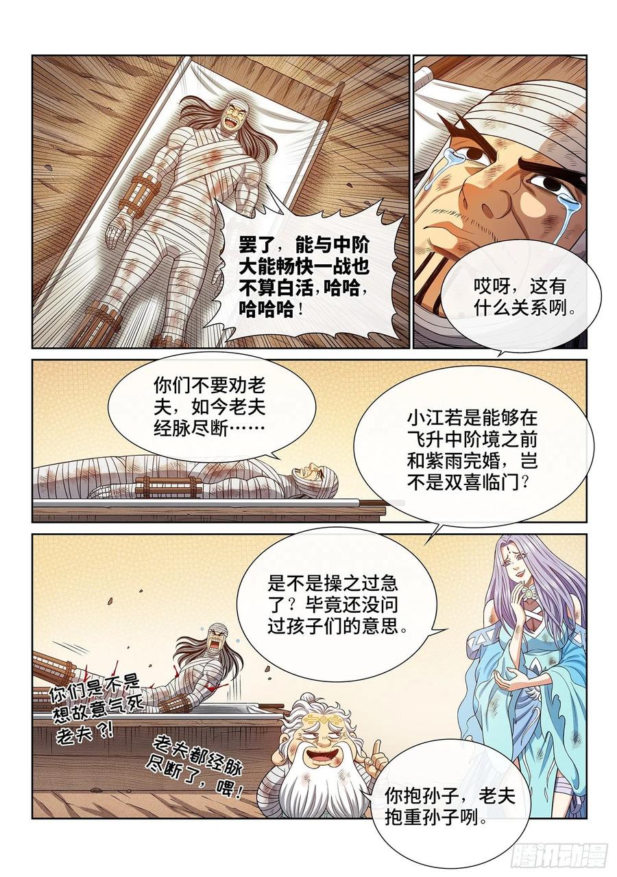 10.jpg