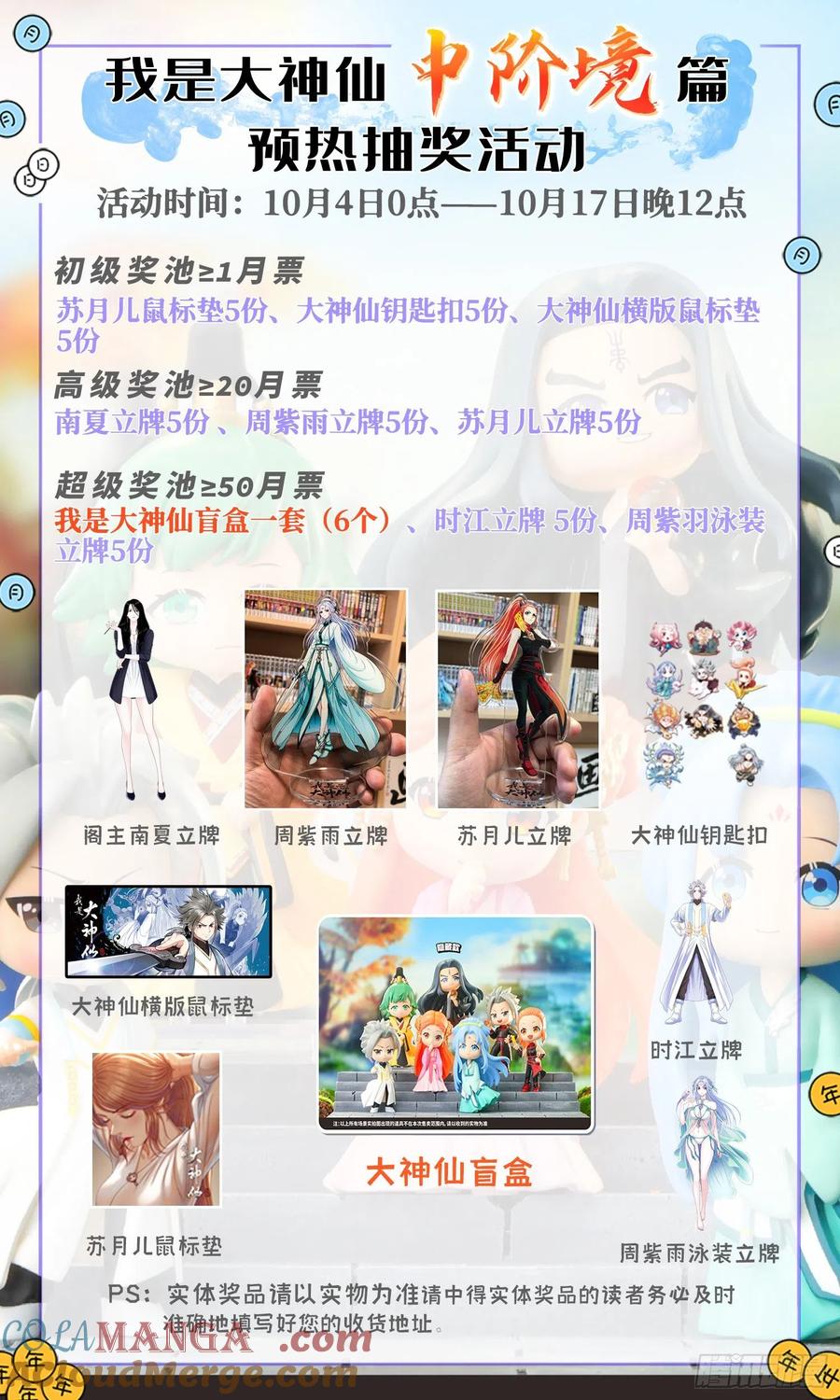 19.jpg