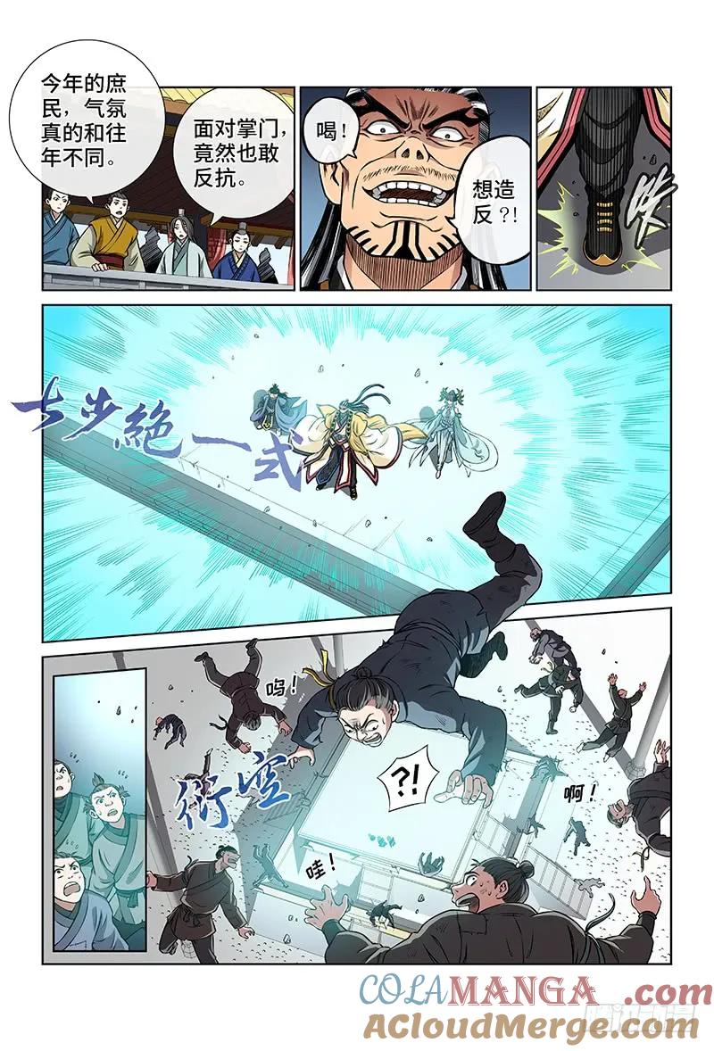 9.jpg