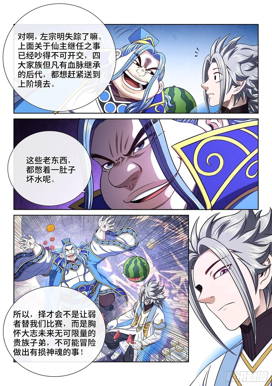 6.jpg