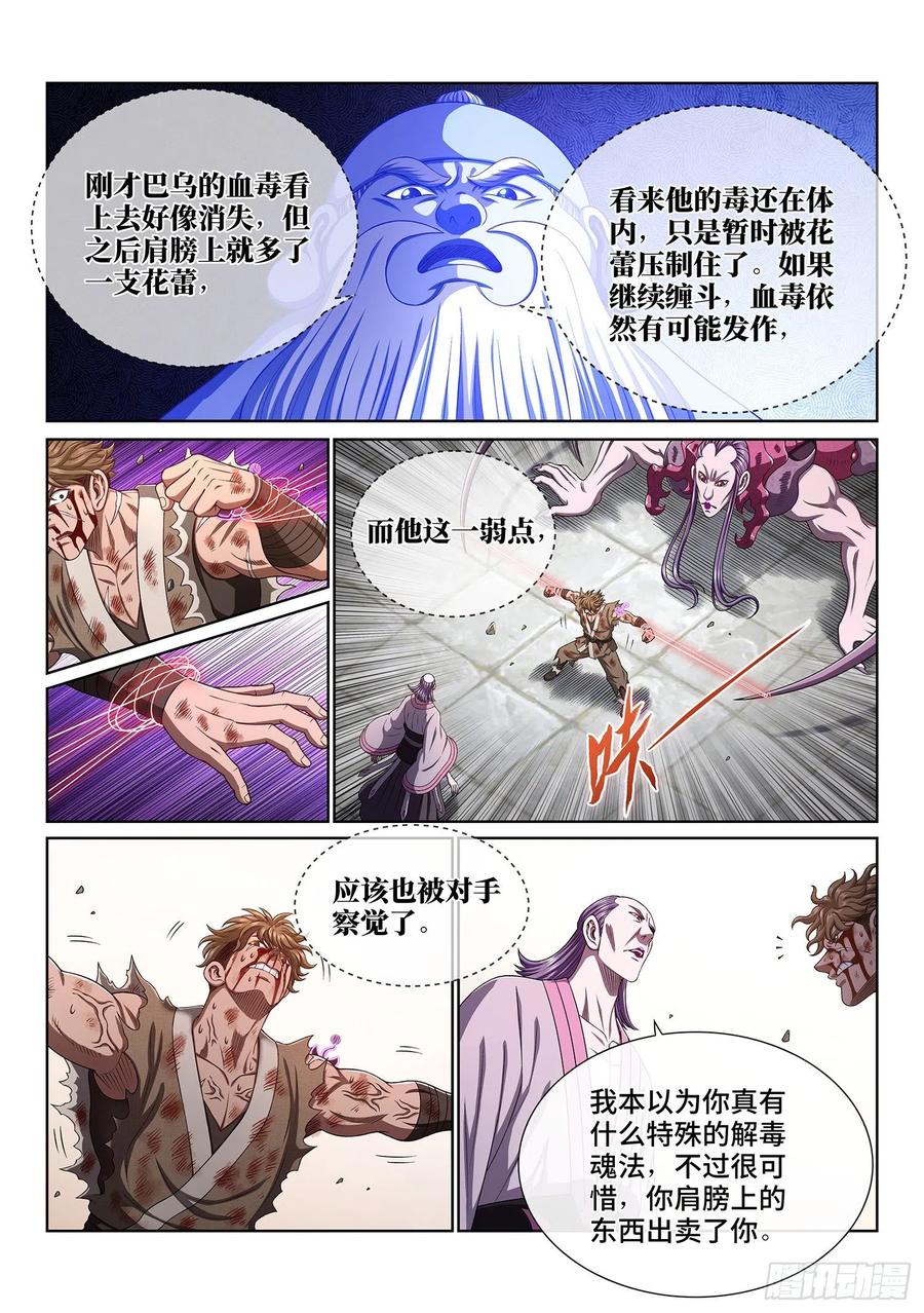 4.jpg