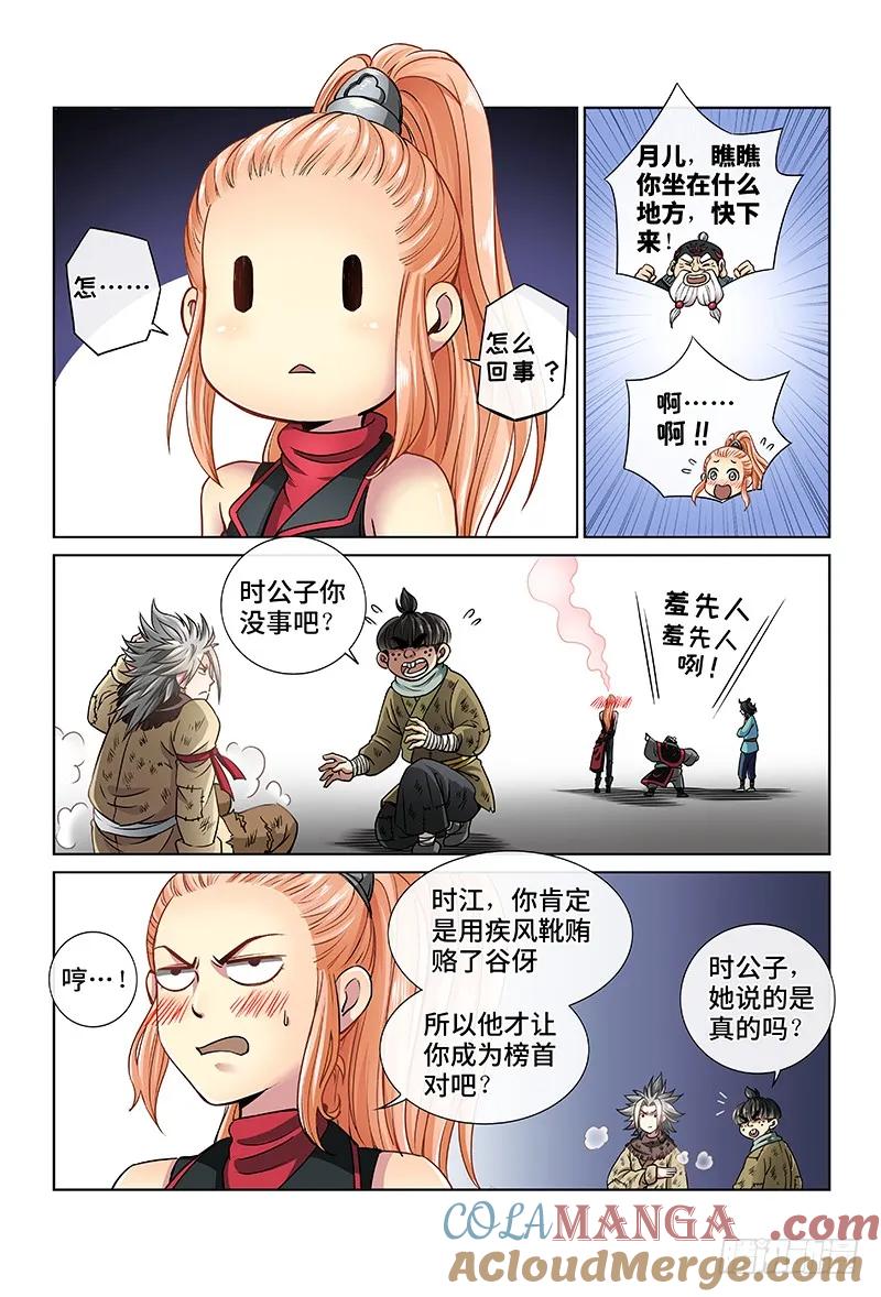 11.jpg