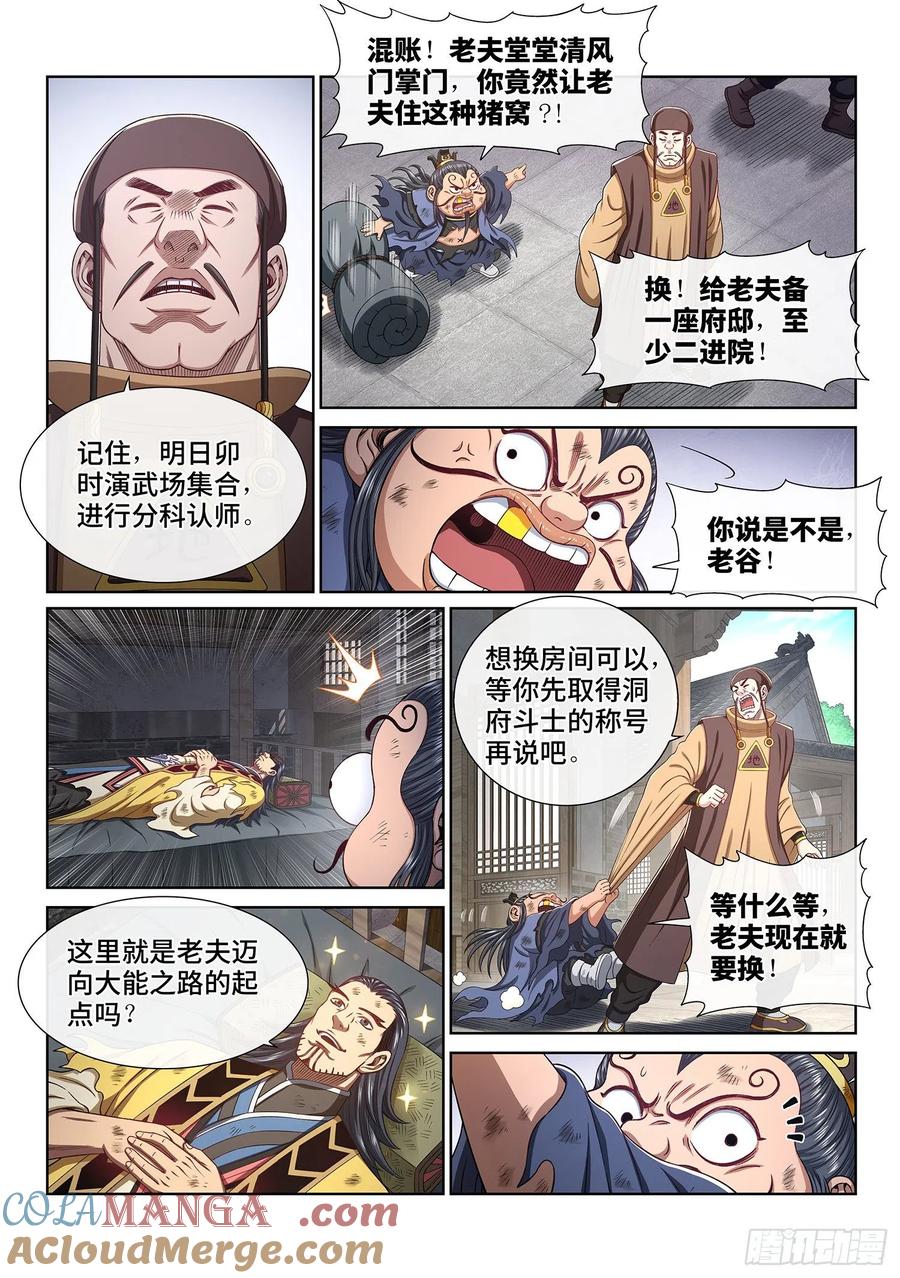 3.jpg