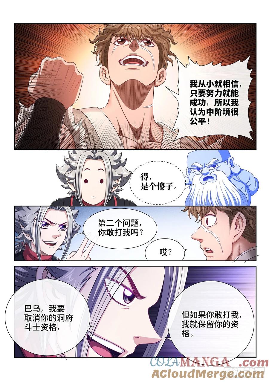 7.jpg