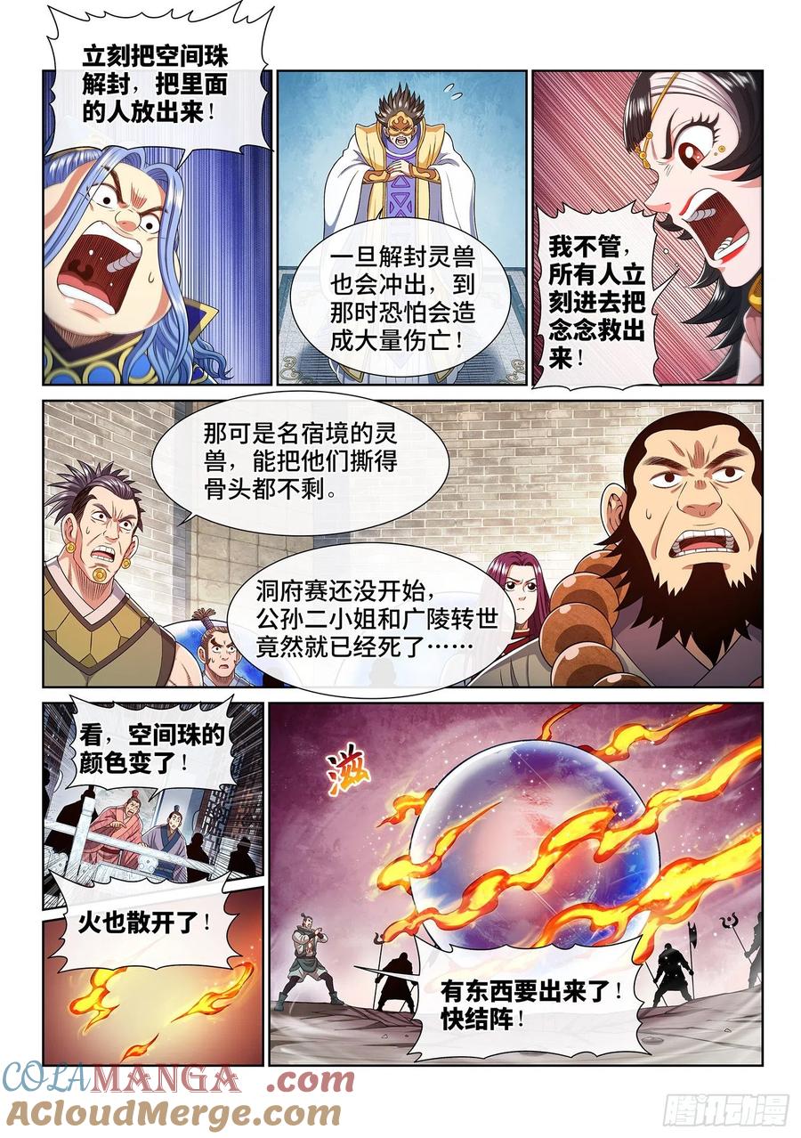 9.jpg