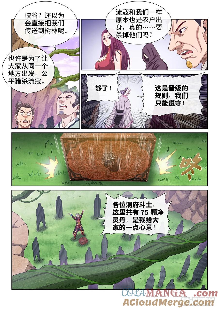 3.jpg