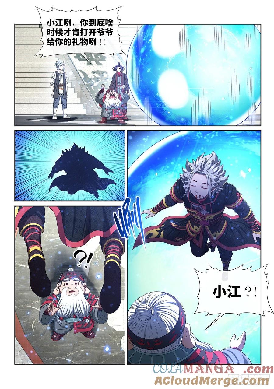 15.jpg