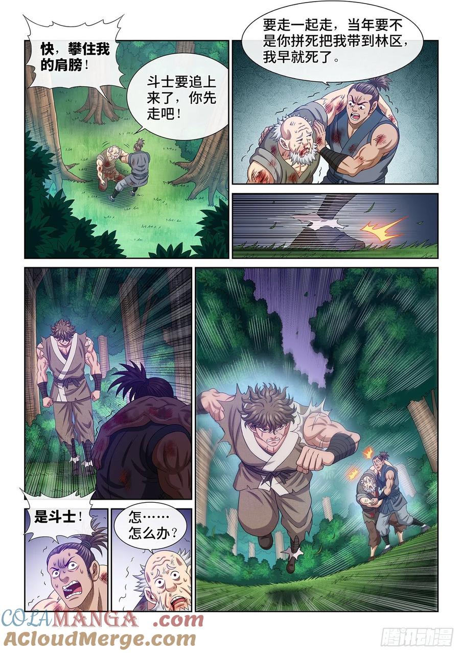 9.jpg