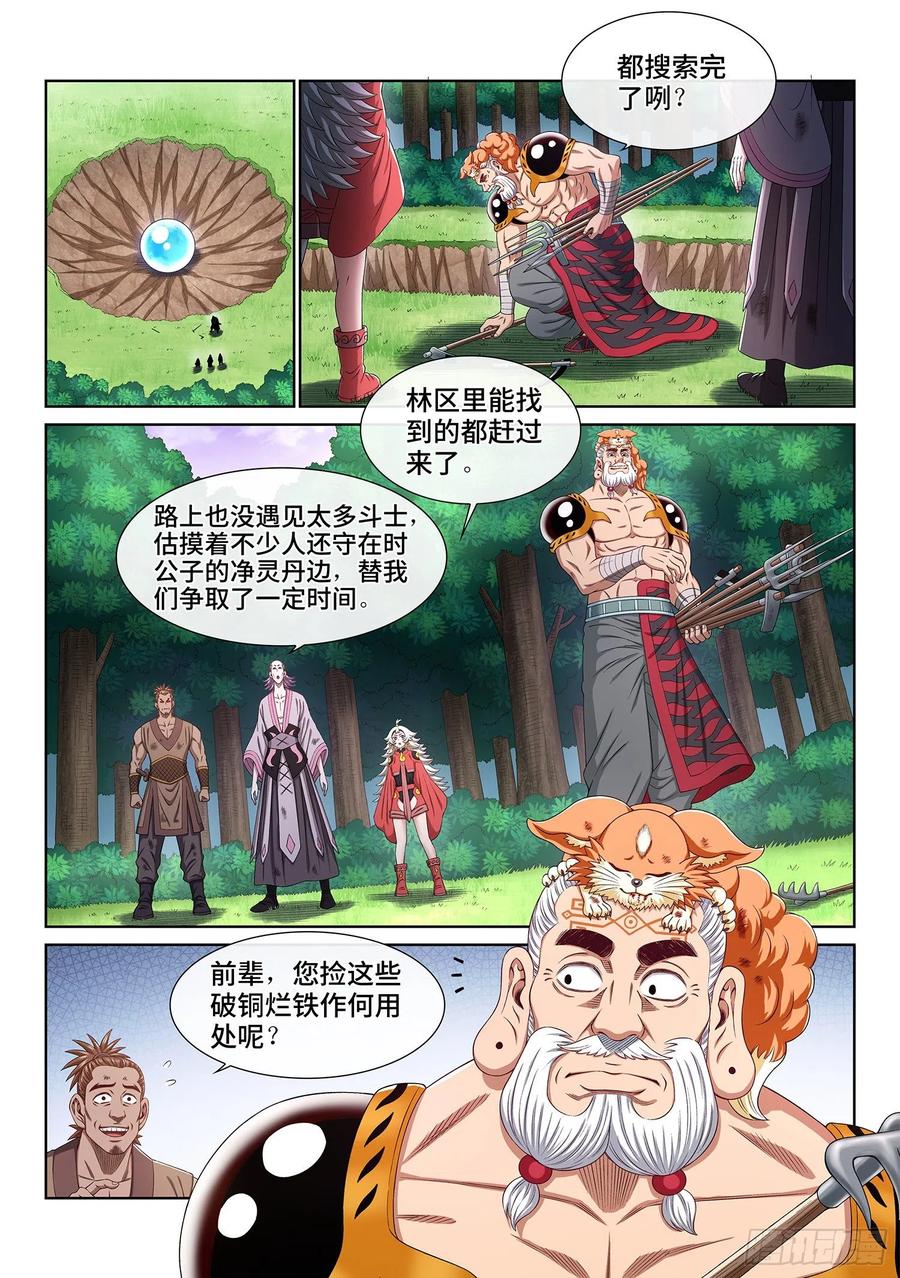 2.jpg