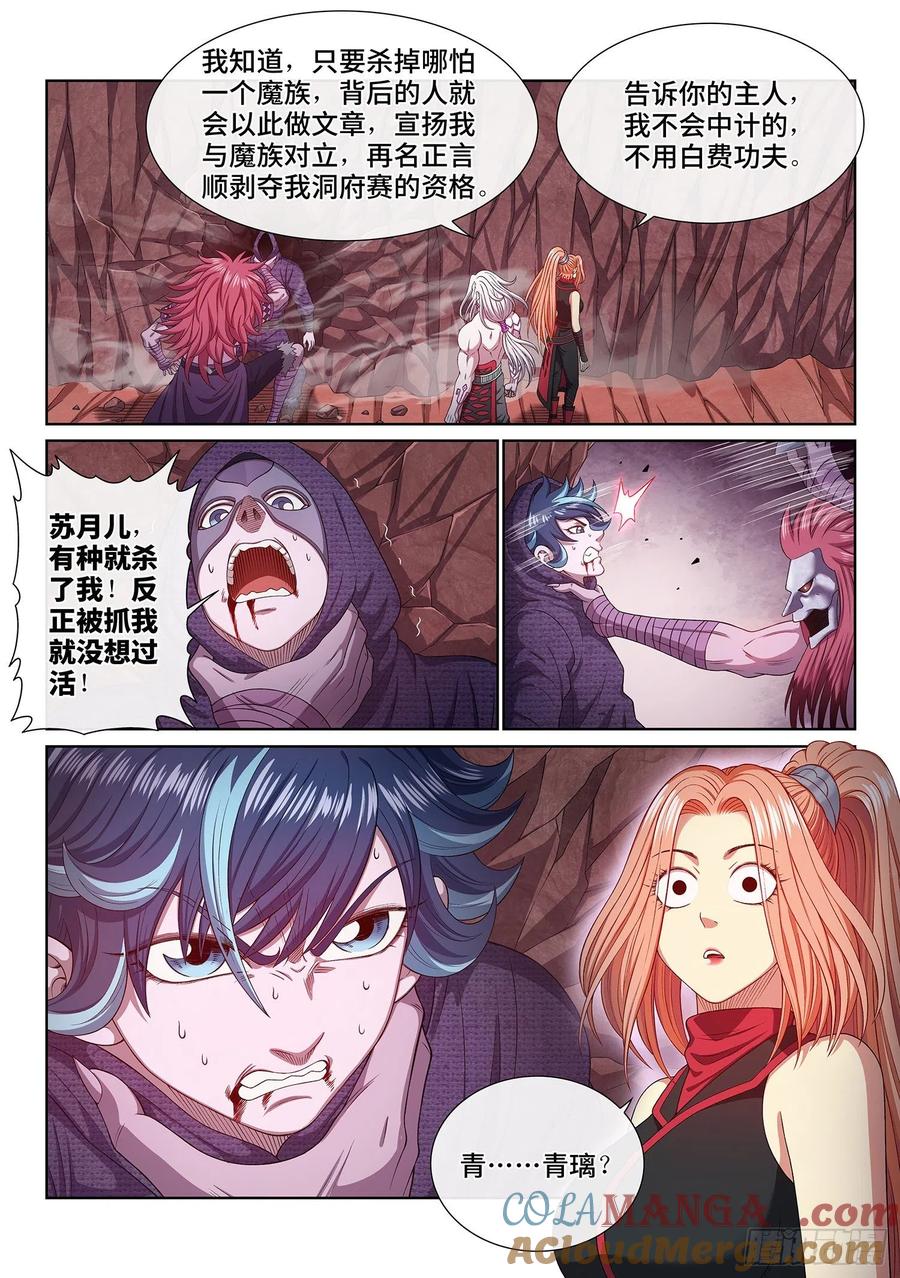 9.jpg