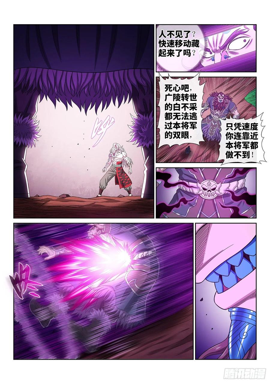 10.jpg