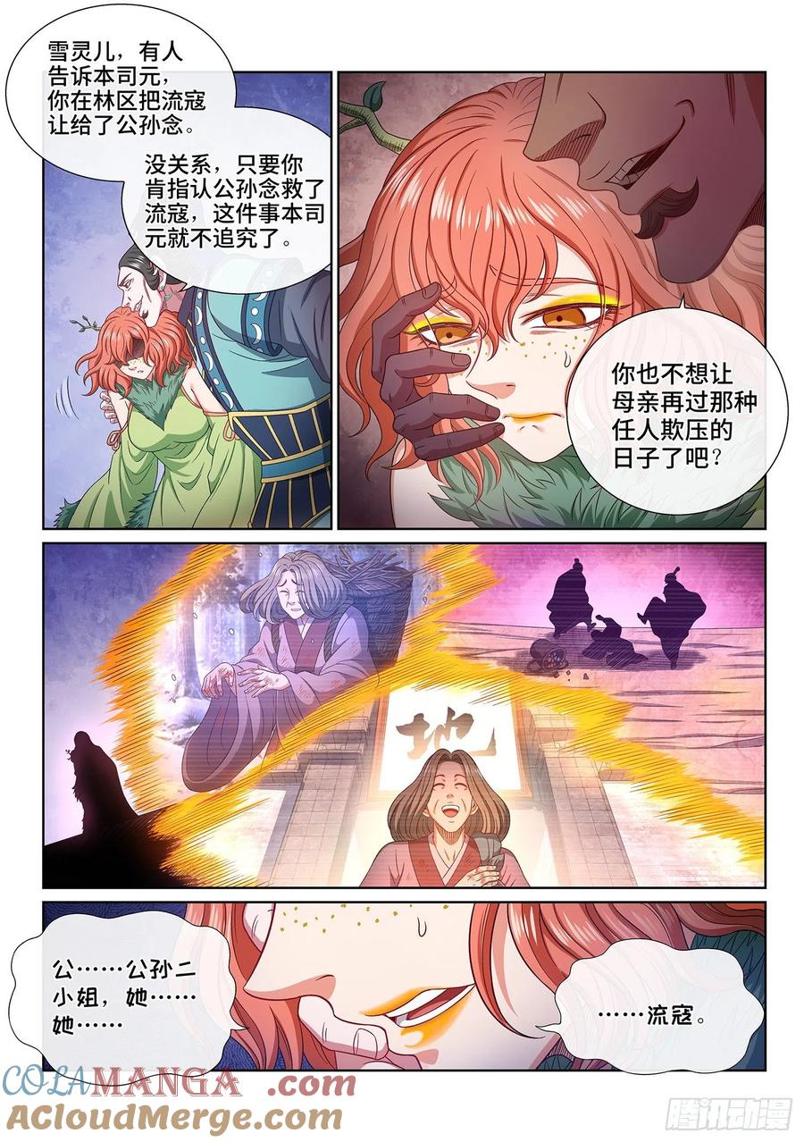 14.jpg