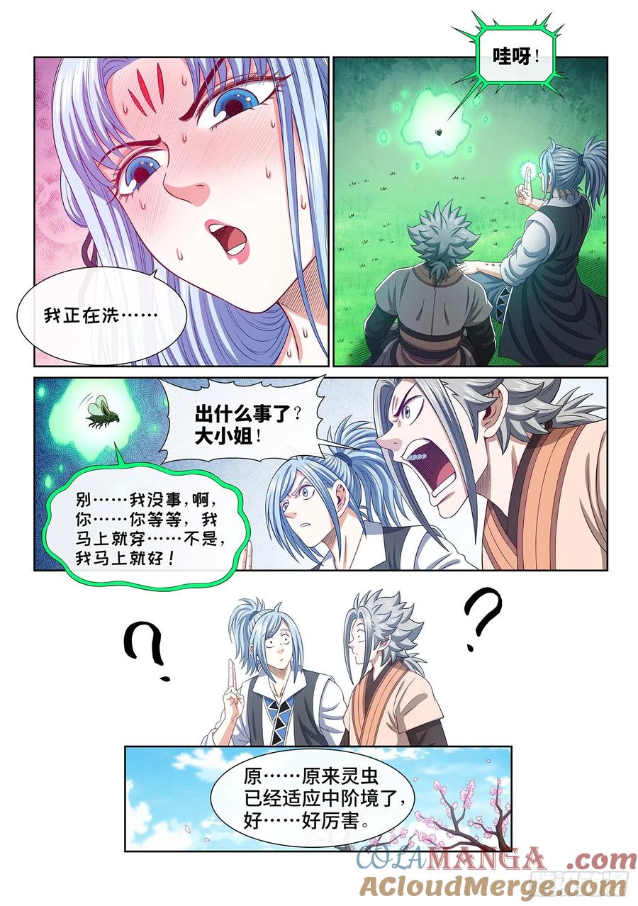 5.jpg