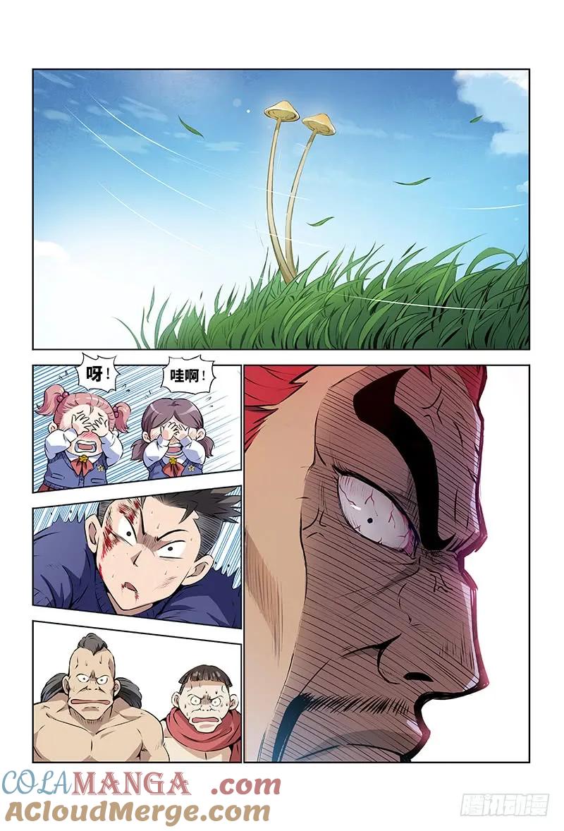 4.jpg
