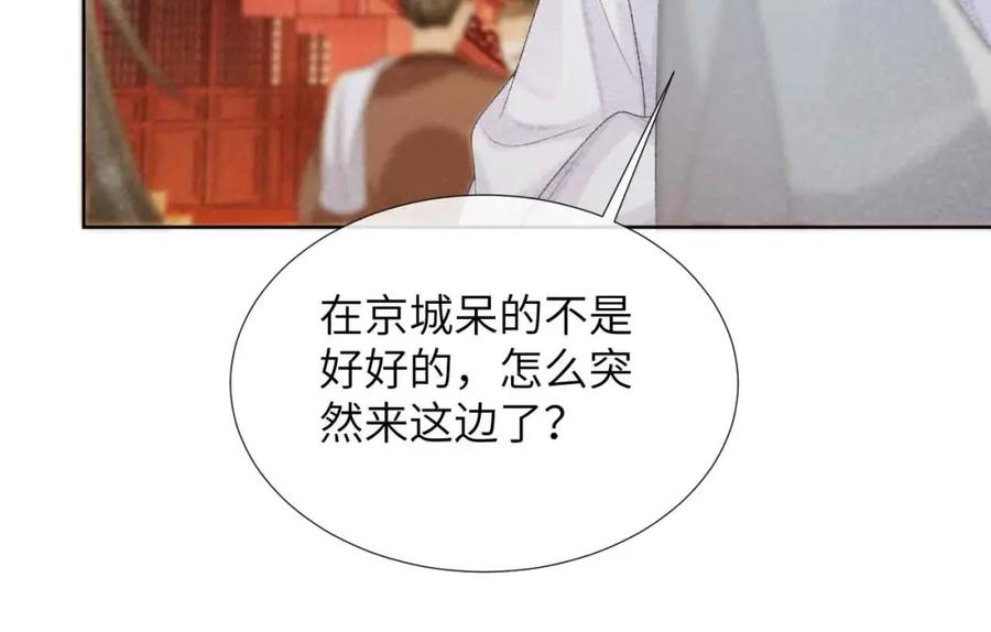 82.jpg