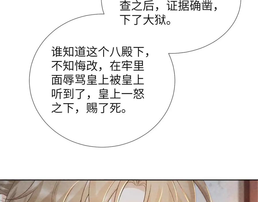 87.jpg