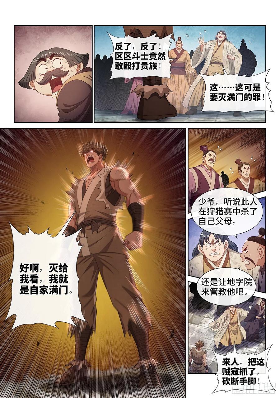 12.jpg