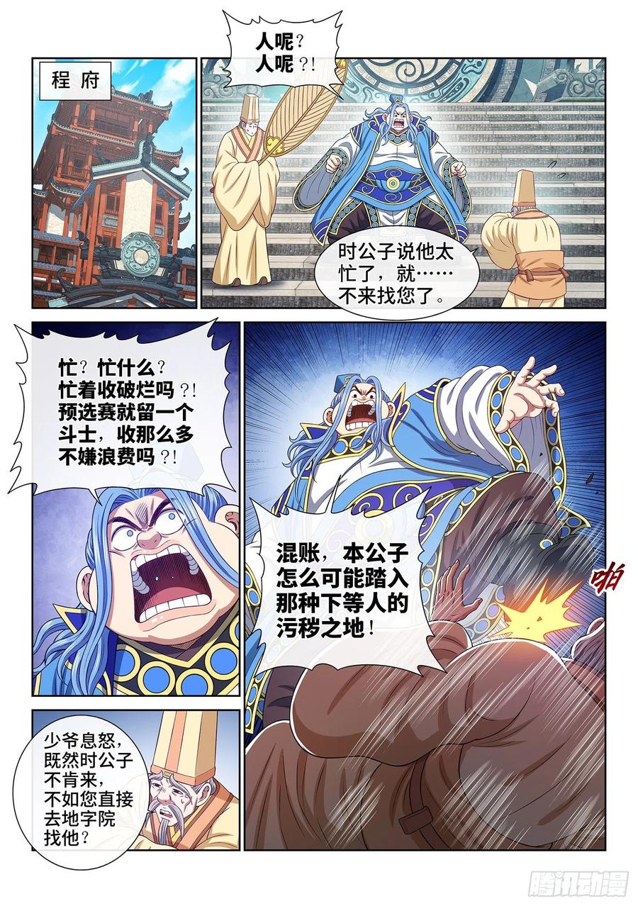 14.jpg