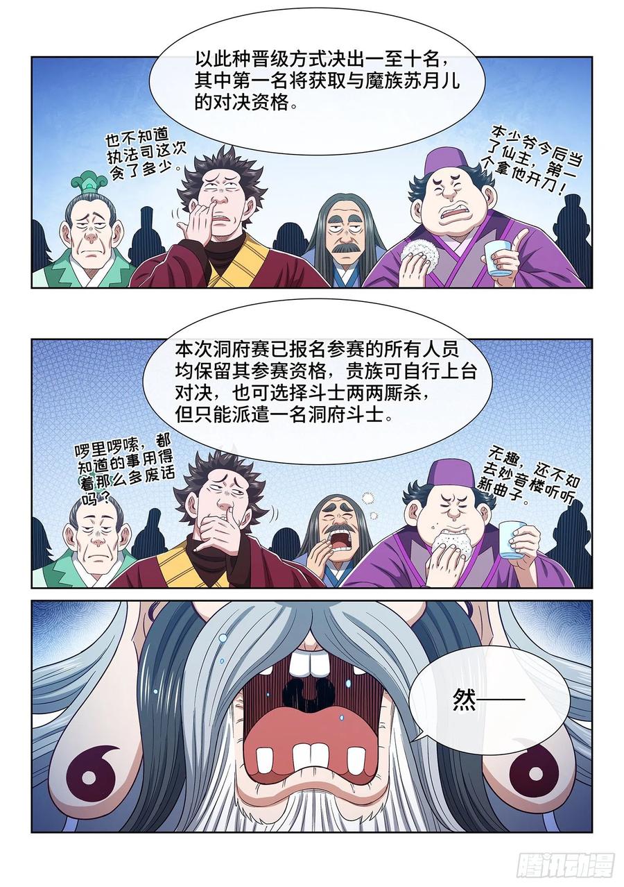 4.jpg