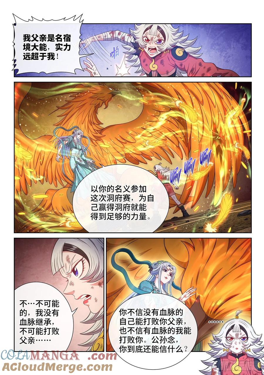 3.jpg